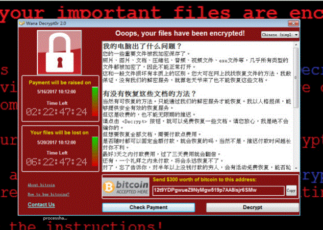 wannacry.gif