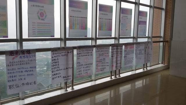 20140523_111221.jpg